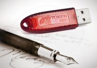 Что нужно для подключения к ЕГАИС?