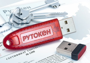 Электронные идентификаторы Рутокен