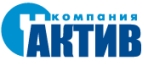 Компания «Актив»
