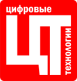 Компания “Цифровые Технологии”