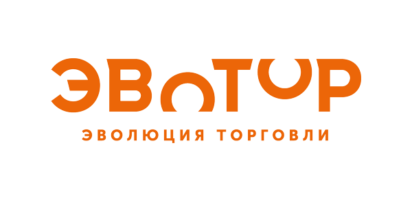 ЭВОТОР
