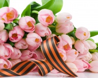 Победные скидки в Удостоверяющем центре Парма!