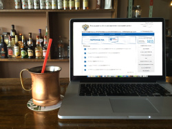 Росалкогольтабакконтроль отозвал сообщения об отмене списания пива в ЕГАИС