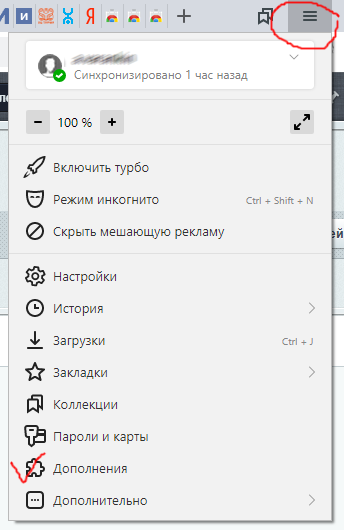 На носителе рутокен эцп не найдено ни одного сертификата что делать
