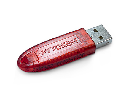 Настройка электронной подписи ФНС