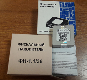 фискальный накопитель фн 1.1 на 15 или 36 месяцев
